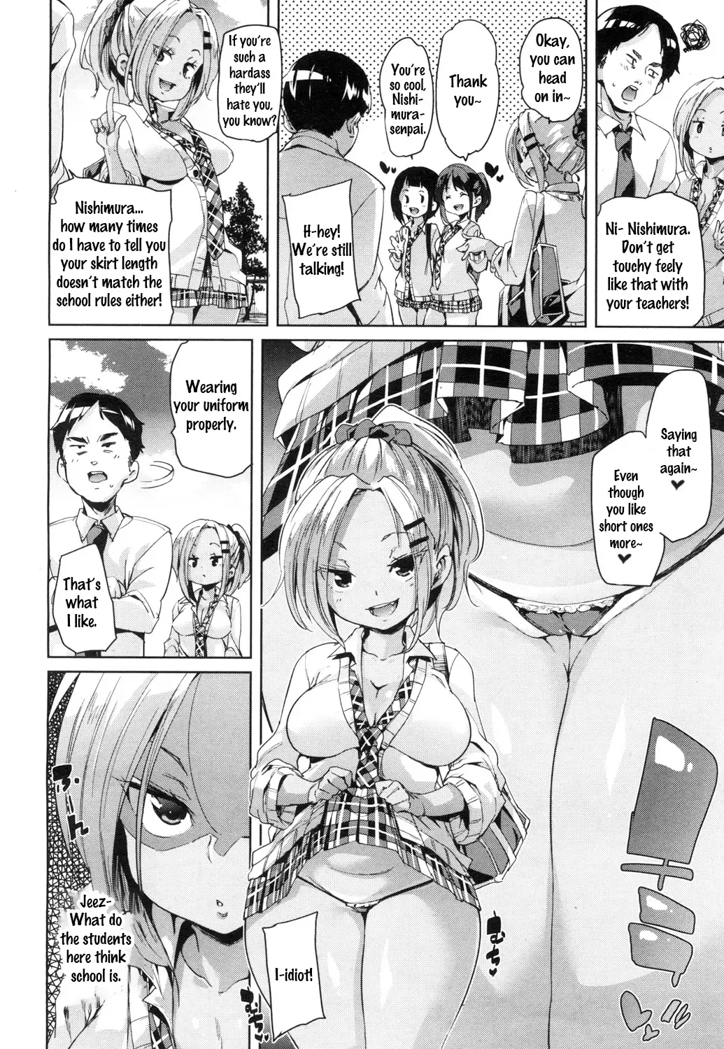 [Marui Maru] Hito o shinjiru koto nakare | Don't Trust Others Fhentai - Page 2