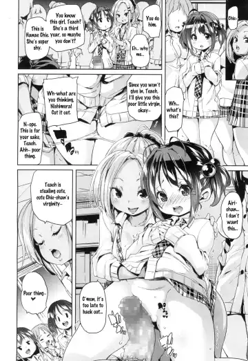 [Marui Maru] Hito o shinjiru koto nakare | Don't Trust Others Fhentai - Page 12