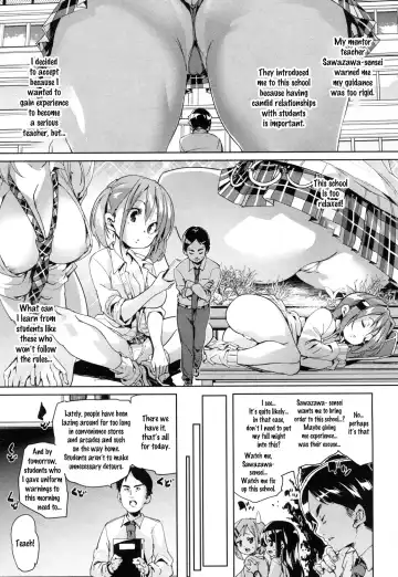 [Marui Maru] Hito o shinjiru koto nakare | Don't Trust Others Fhentai - Page 3