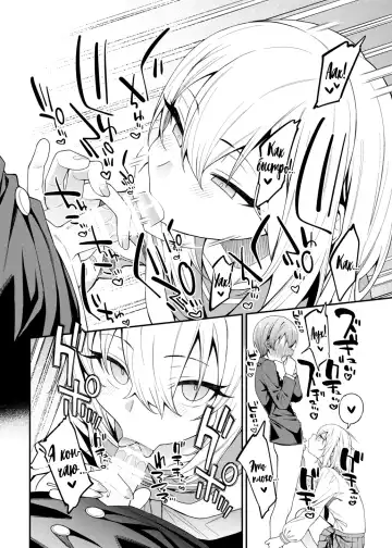 [Yukyu Ponzu] Inbi na Itazura | Lewd Mischief Fhentai - Page 21