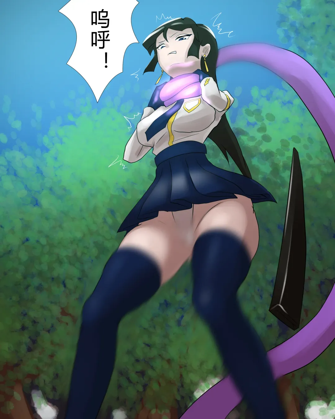 [Pon] koumon noumiso ka Fhentai - Page 14