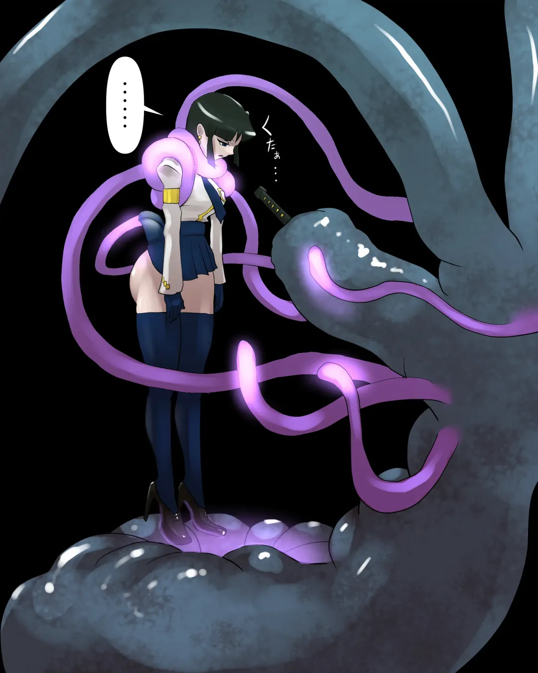 [Pon] koumon noumiso ka Fhentai - Page 24