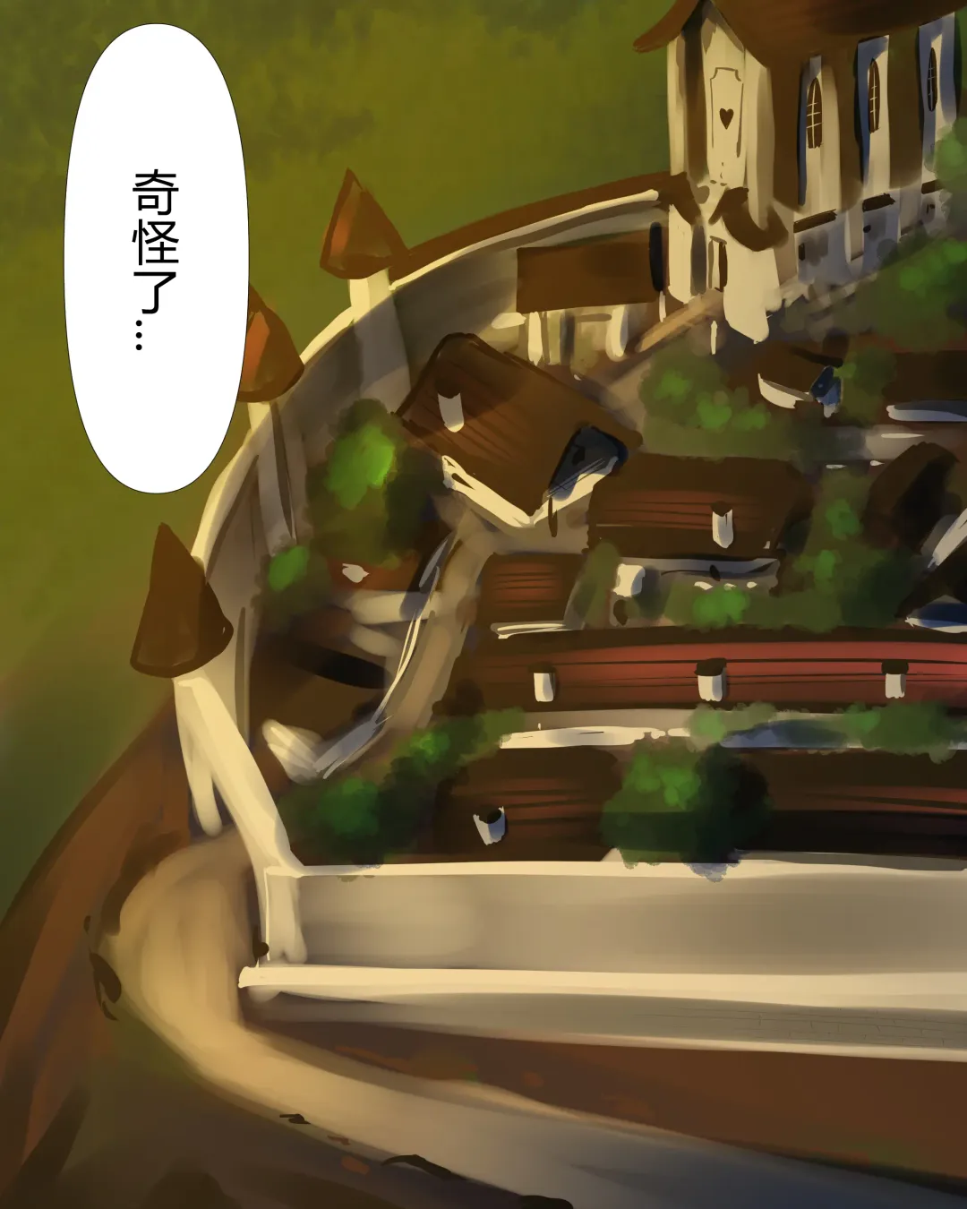 [Pon] koumon noumiso ka Fhentai - Page 25