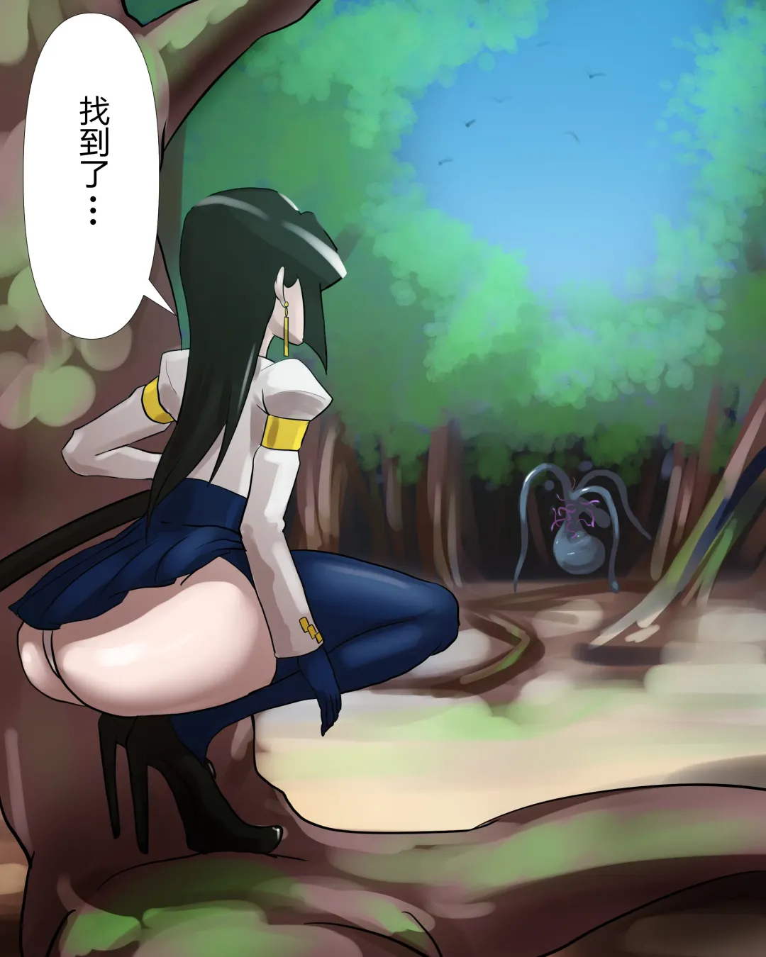 [Pon] koumon noumiso ka Fhentai - Page 5