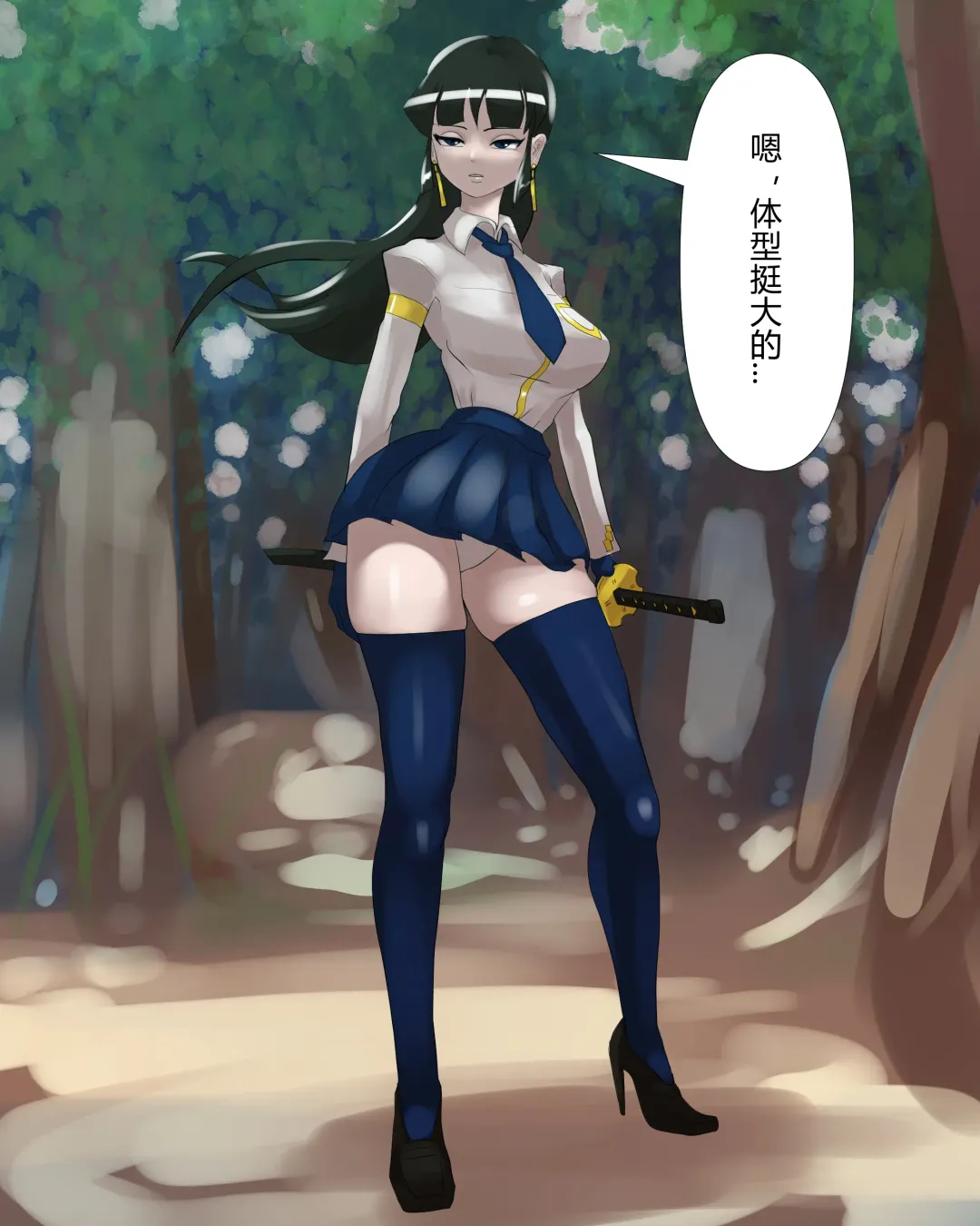 [Pon] koumon noumiso ka Fhentai - Page 6