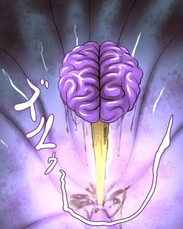 [Pon] koumon noumiso ka Fhentai - Page 31