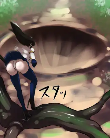 [Pon] koumon noumiso ka Fhentai - Page 4