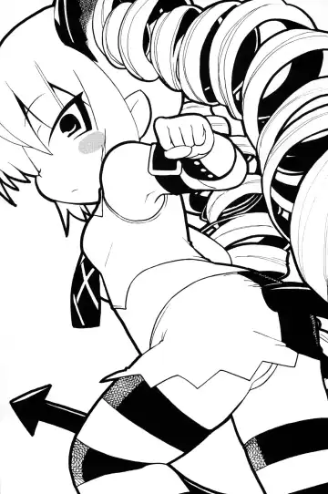 [Gabyonuno - Uchi-uchi Keyaki] Gabyonuno to Uchi-Uchi Keyaki no Suki Kaki-bon 08' Natsu Fhentai - Page 2