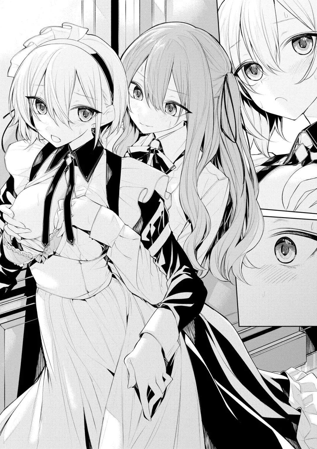 [Zanka] Cool na Maid-san ni Itazura Shichau Ojou-sama Fhentai - Page 9