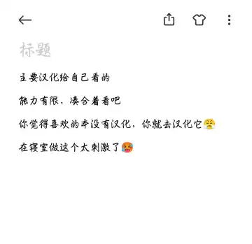 [Neko No Youchuu] Kotowarenai Jessica-chan 2 Fhentai - Page 13