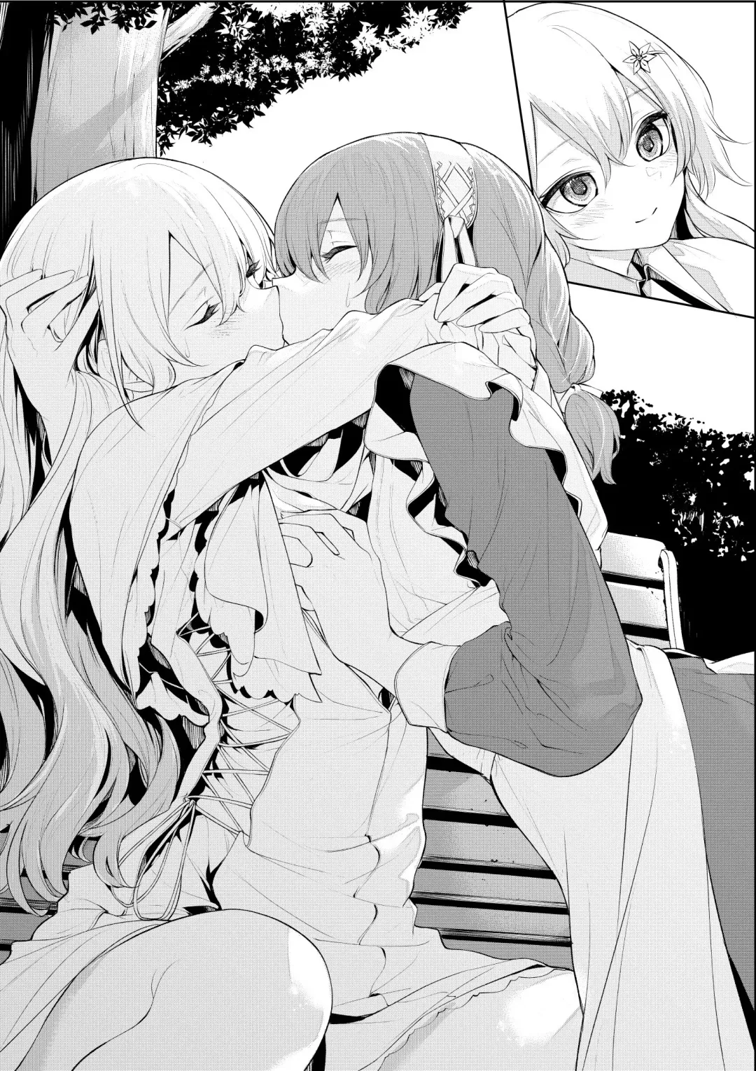 [Zanka] Dokodemo Maid-san o Yuuwaku Suru Ojou-sama Fhentai - Page 9