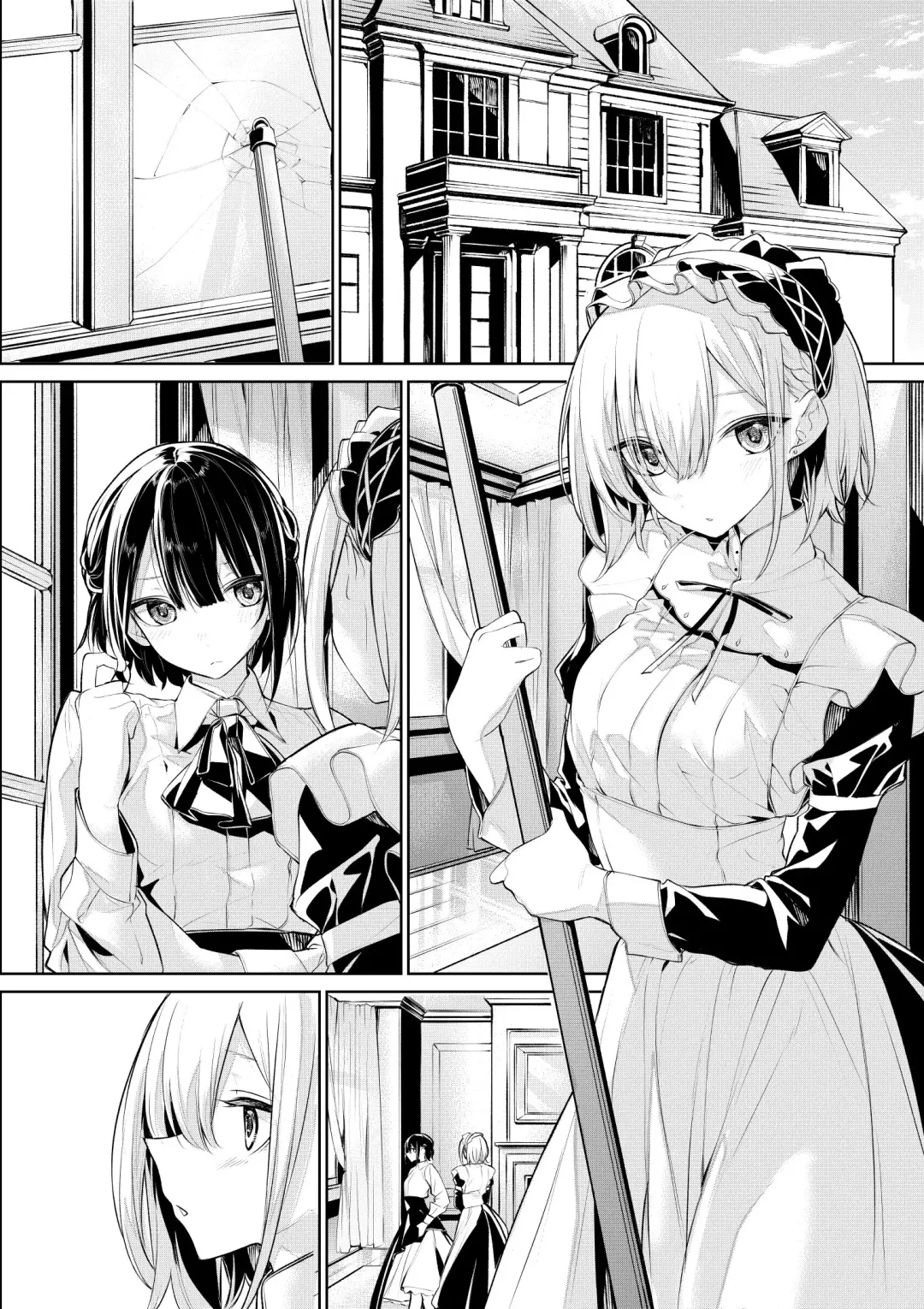 [Zanka] Ojou-sama Gonomi ni Kyouiku Saretai Maid-san to Shitai Ojou-sama Fhentai - Page 7