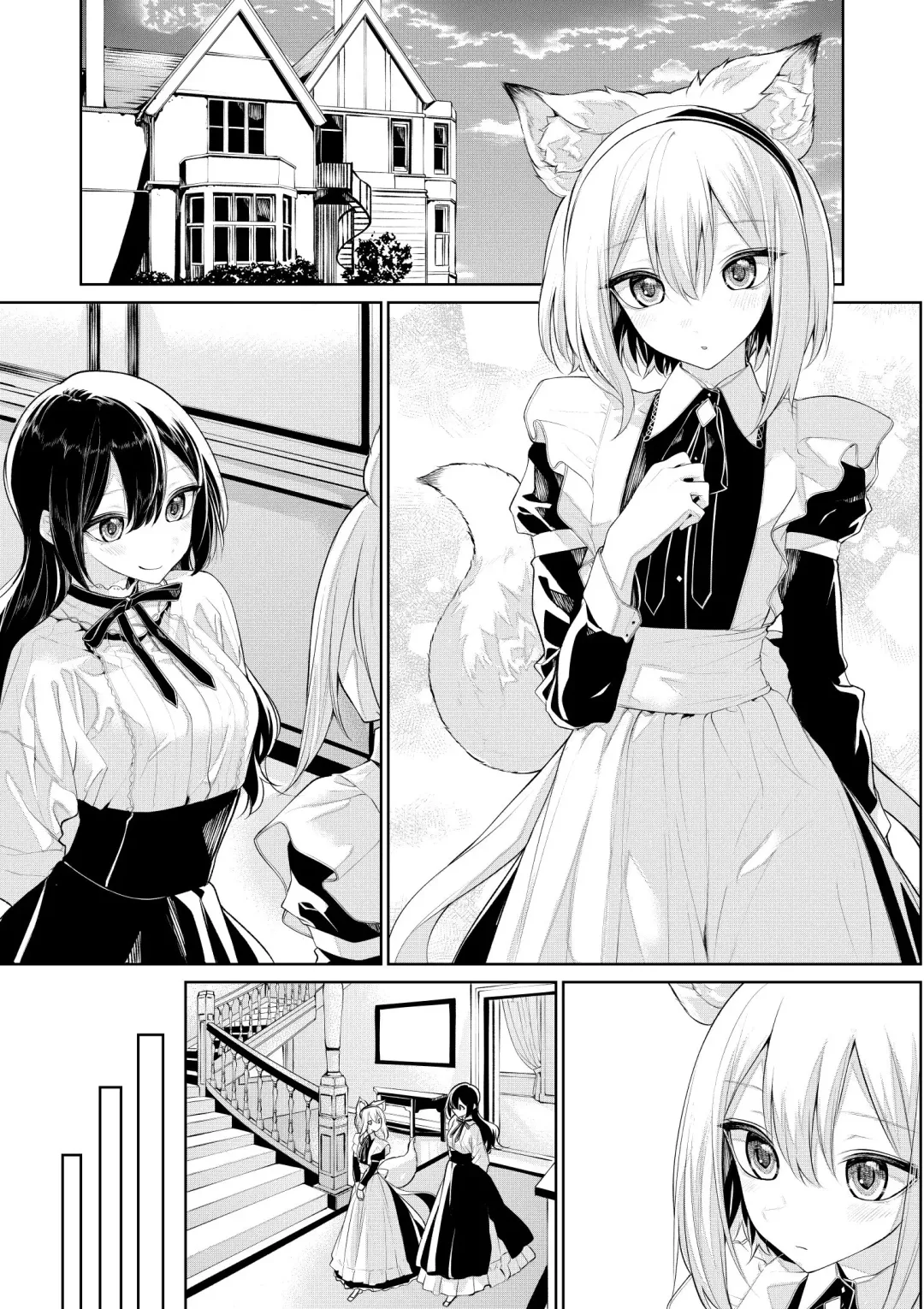 [Zanka] Kitsunemimi Maid-san to Ojou-sama no Yoru Fhentai - Page 5
