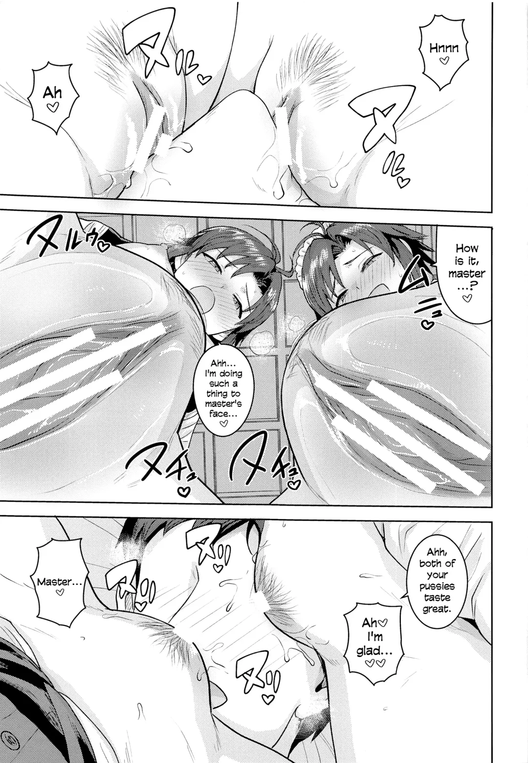 [Tsurui] Dochira o Onozomi desu ka? ~Ryouhou Hen~ | Which Do You Desire? ~Both Edition~ Fhentai - Page 16