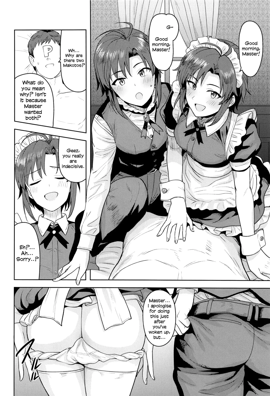 [Tsurui] Dochira o Onozomi desu ka? ~Ryouhou Hen~ | Which Do You Desire? ~Both Edition~ Fhentai - Page 3