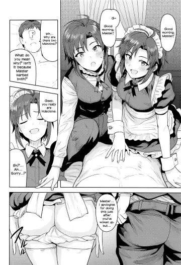 [Tsurui] Dochira o Onozomi desu ka? ~Ryouhou Hen~ | Which Do You Desire? ~Both Edition~ Fhentai - Page 3
