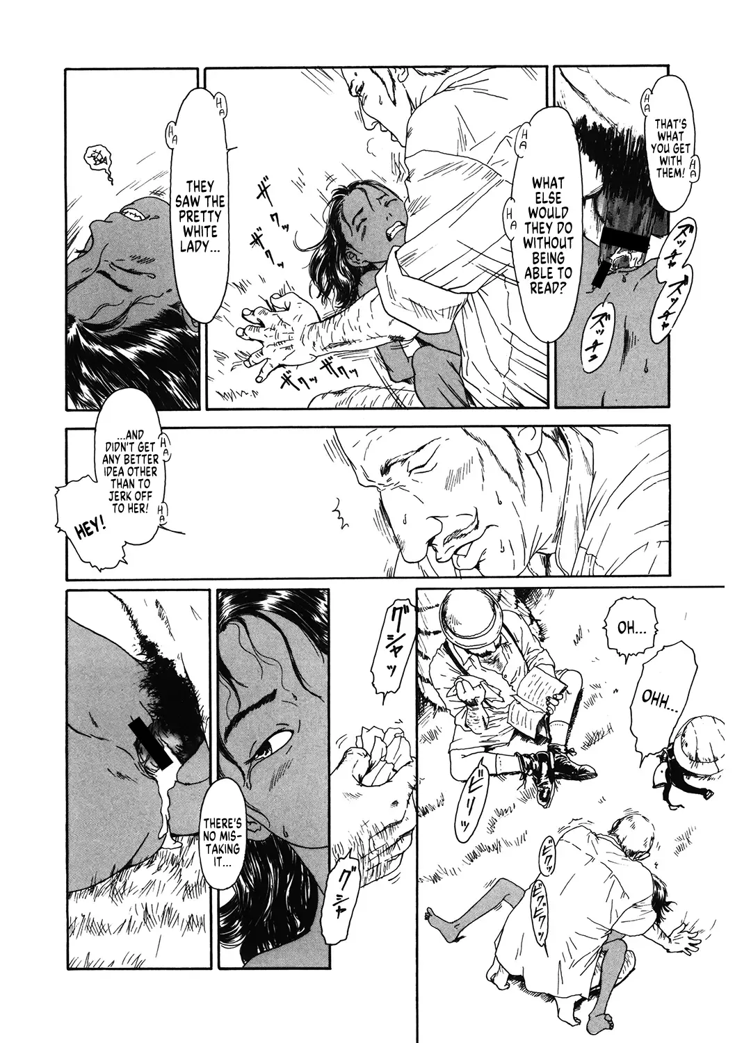 [Machida Hiraku] Chocolate Adam Fhentai - Page 20