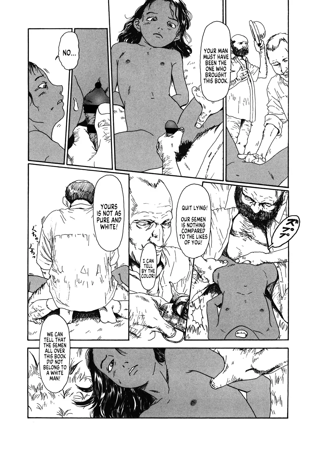 [Machida Hiraku] Chocolate Adam Fhentai - Page 21