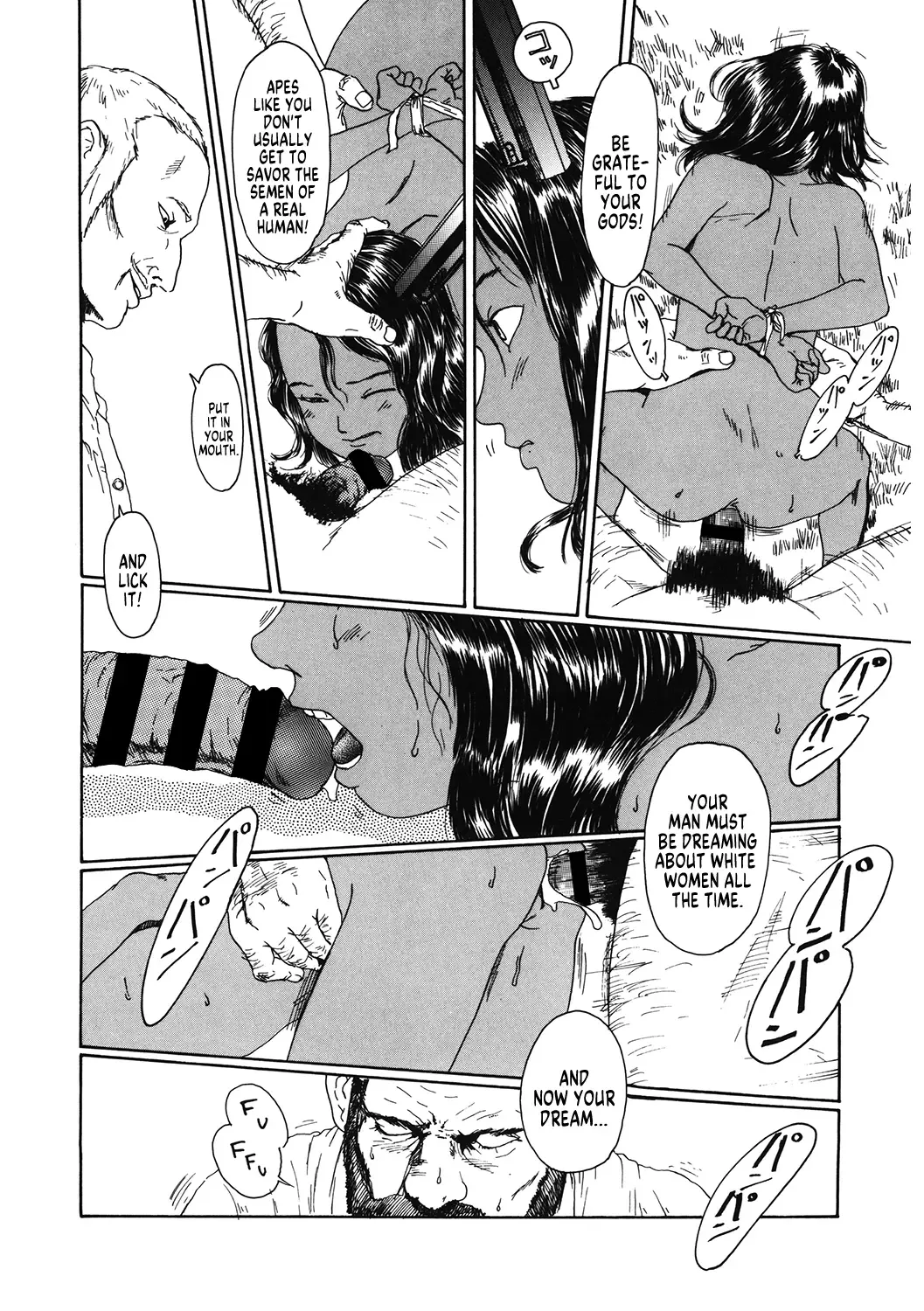 [Machida Hiraku] Chocolate Adam Fhentai - Page 22
