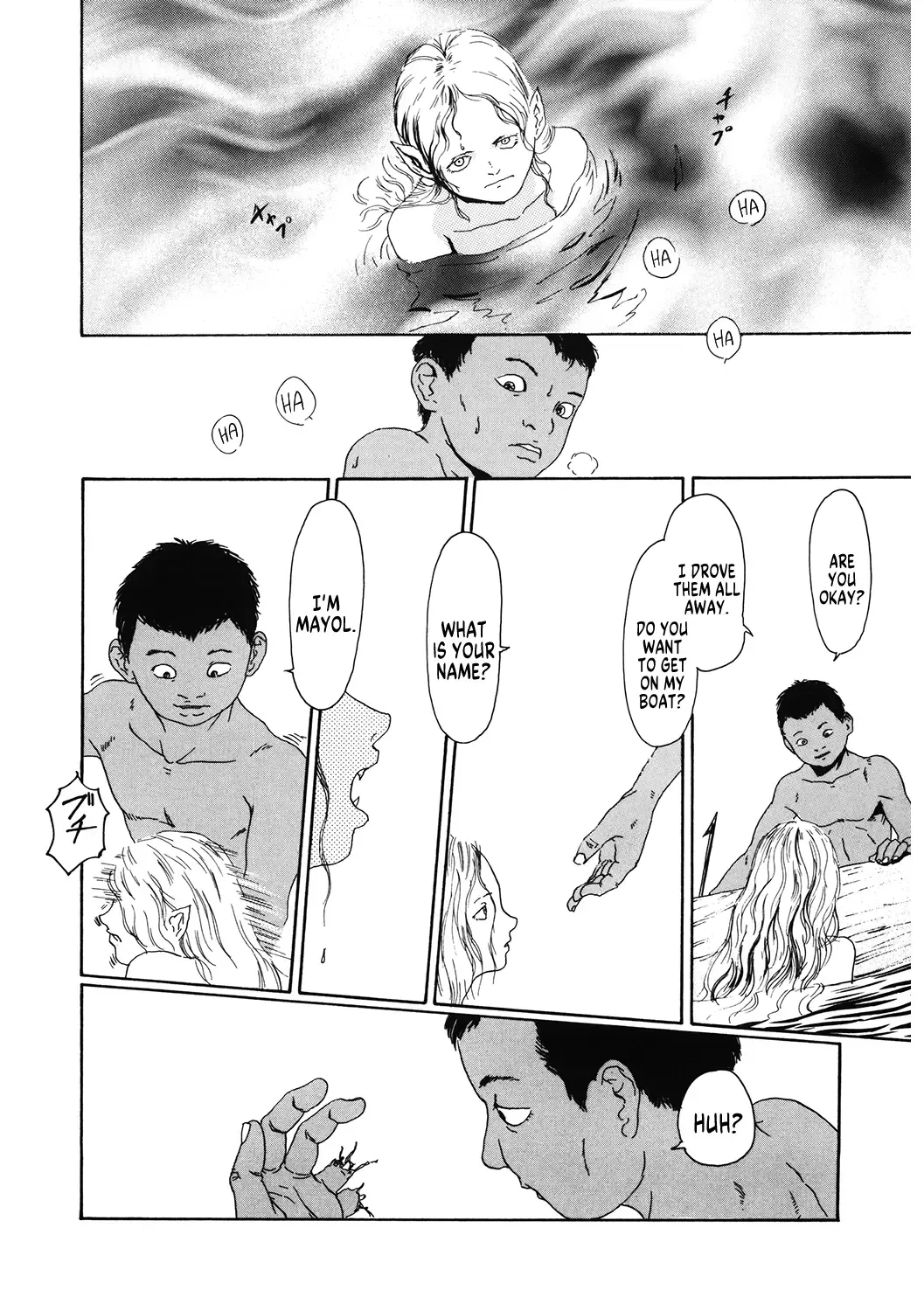 [Machida Hiraku] Chocolate Adam Fhentai - Page 34