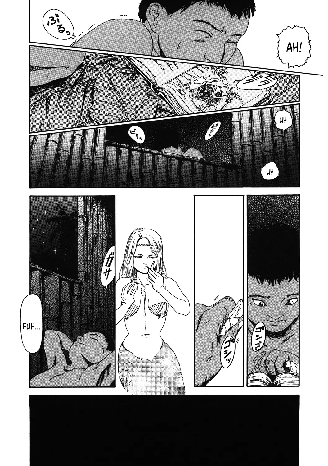 [Machida Hiraku] Chocolate Adam Fhentai - Page 8