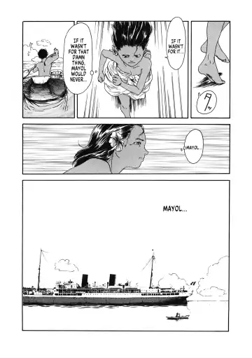 [Machida Hiraku] Chocolate Adam Fhentai - Page 10