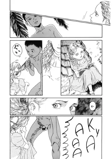 [Machida Hiraku] Chocolate Adam Fhentai - Page 6