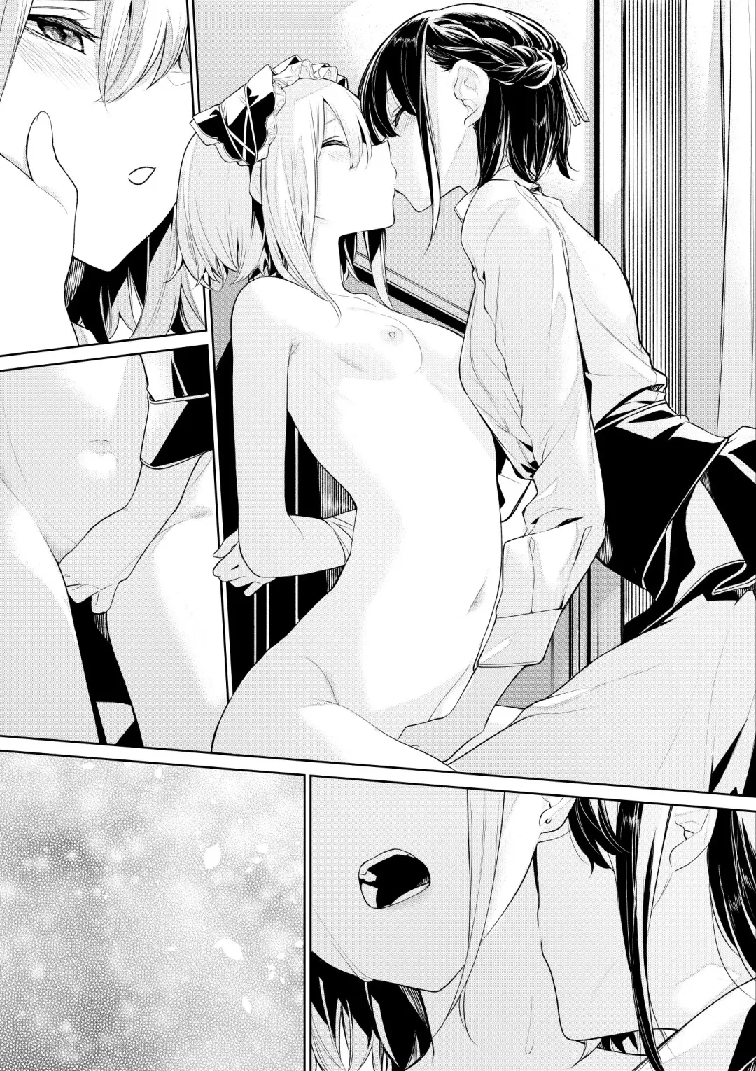 [Zanka] Oshioki Saretai Maid-san to Shitai Ojou-sama Fhentai - Page 12