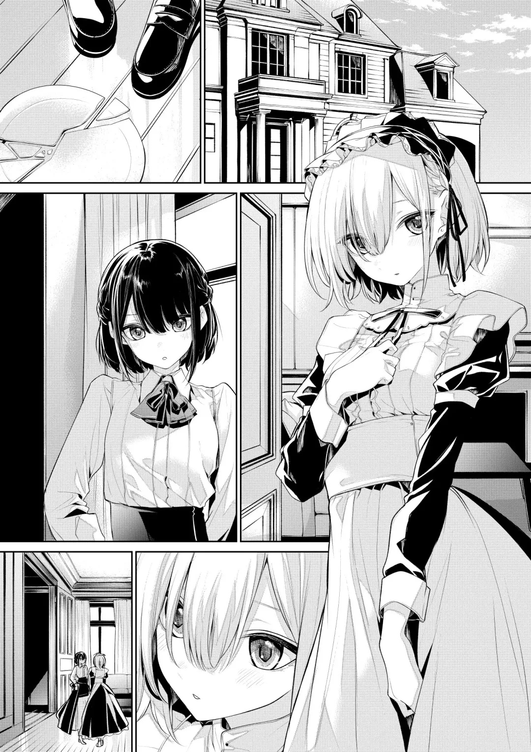 [Zanka] Oshioki Saretai Maid-san to Shitai Ojou-sama Fhentai - Page 7