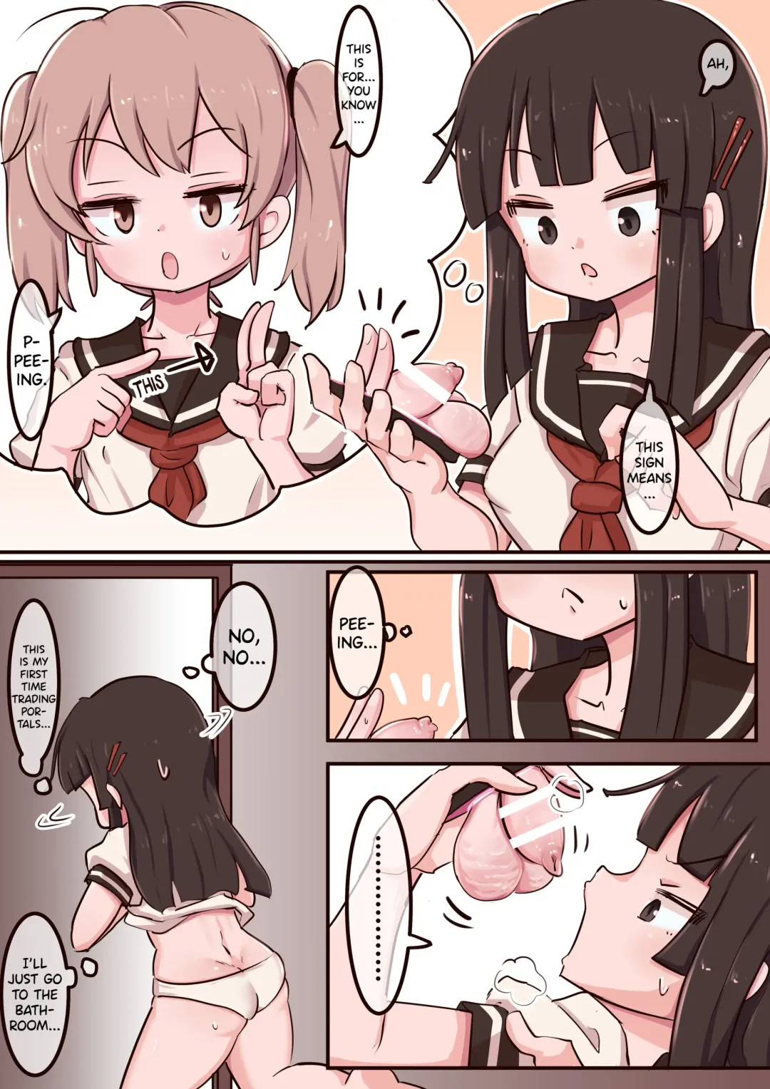 [Lemon Snail] Portal Mitai na Yatsu 3 Fhentai - Page 3