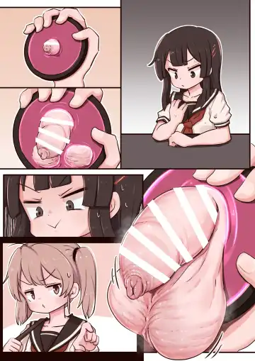 [Lemon Snail] Portal Mitai na Yatsu 3 Fhentai - Page 16