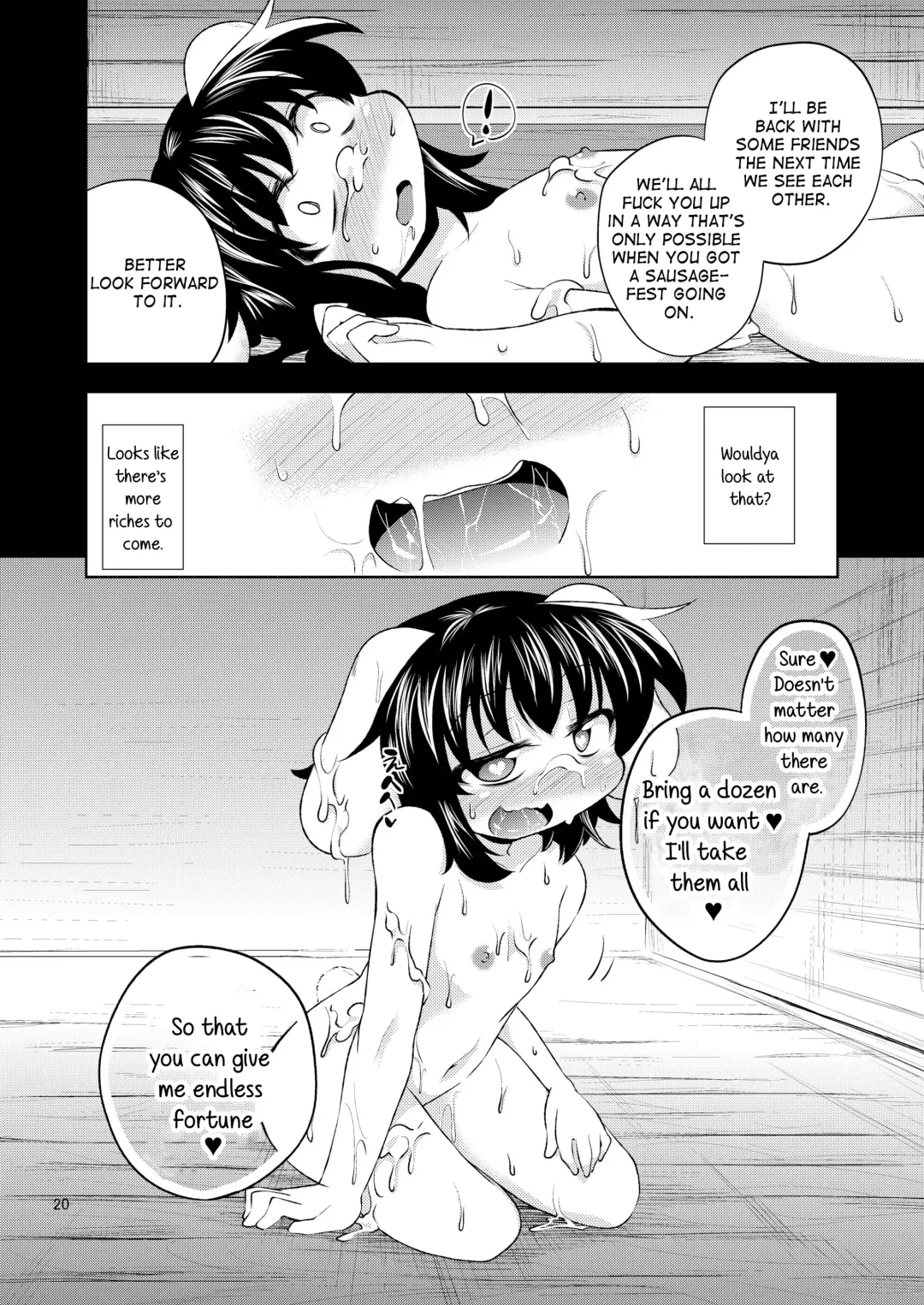 [Obyaa] Yuuwaku Usagi wa Mazo Usagi Fhentai - Page 18