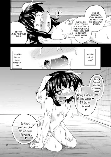 [Obyaa] Yuuwaku Usagi wa Mazo Usagi Fhentai - Page 18