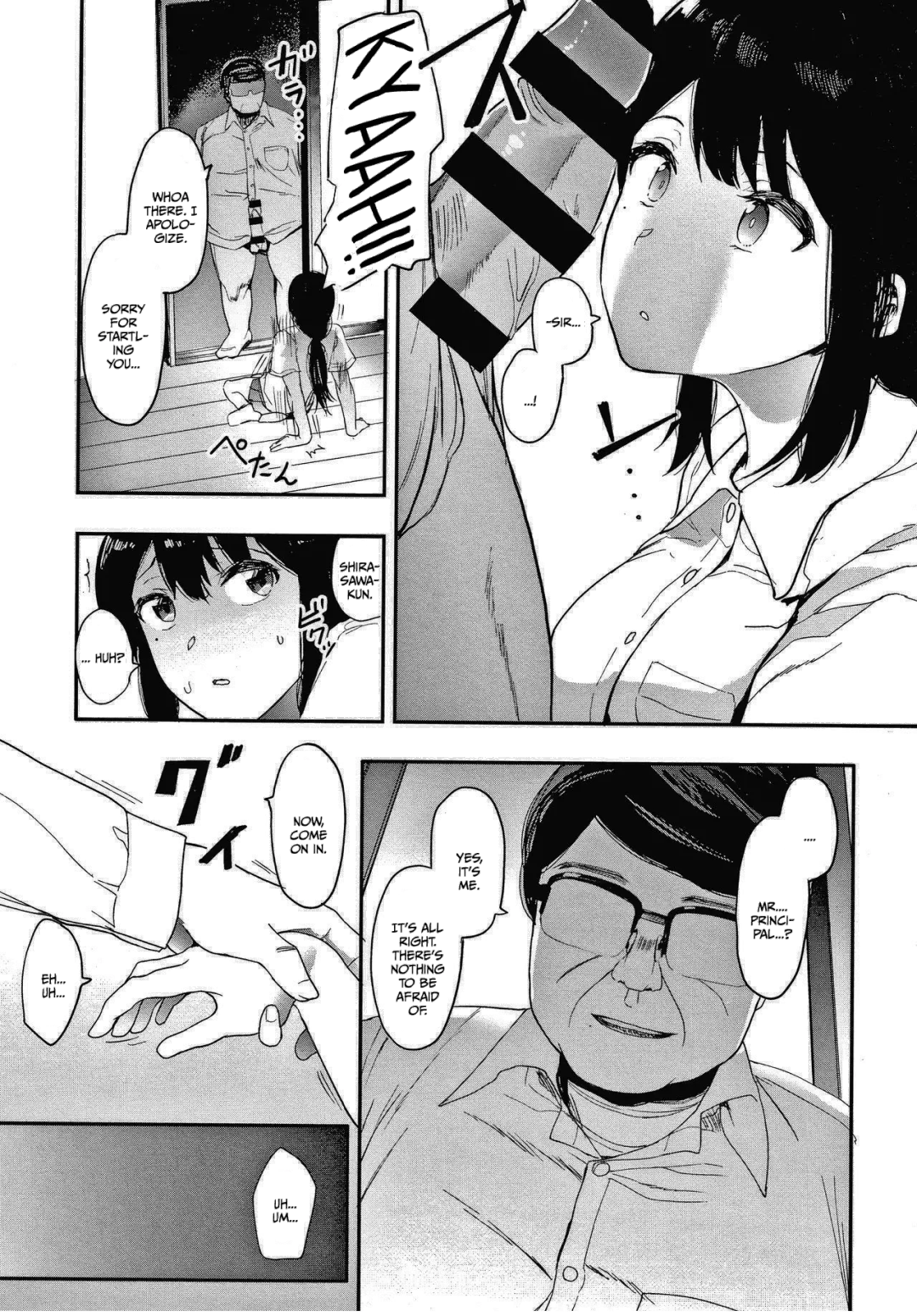 [Eightman] Kingyobachi | Goldfish Bowl Ch. 1 Fhentai - Page 11