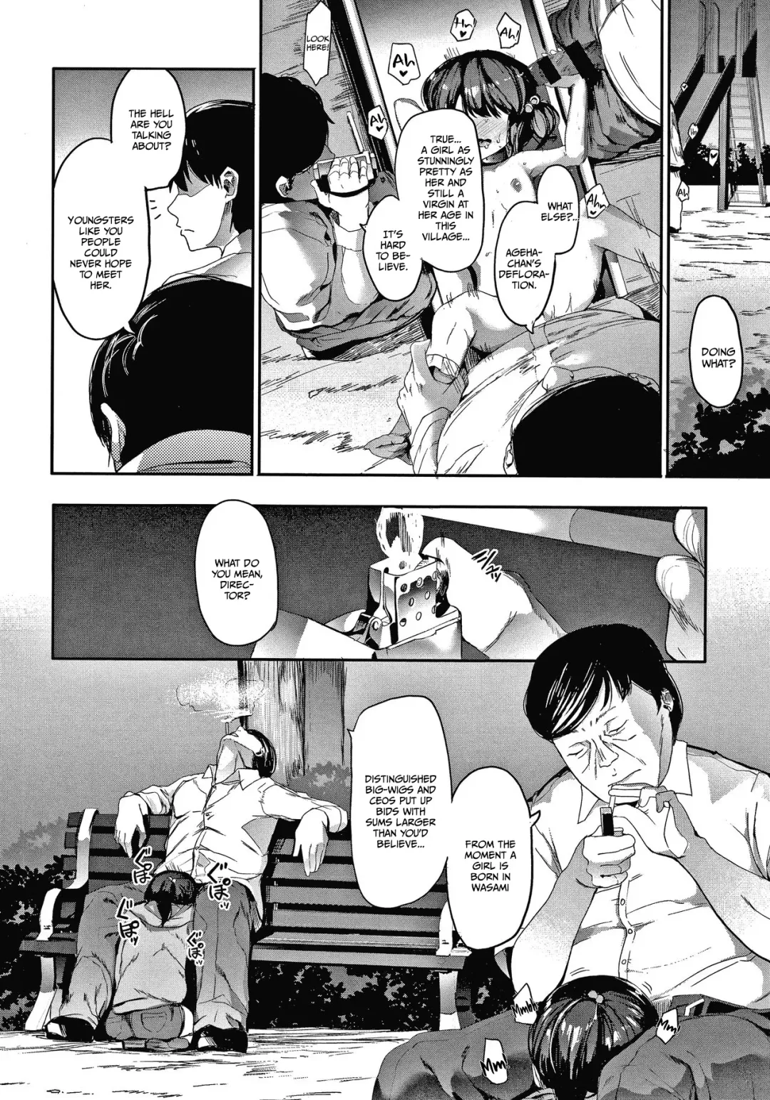 [Eightman] Kingyobachi | Goldfish Bowl Ch. 1 Fhentai - Page 20