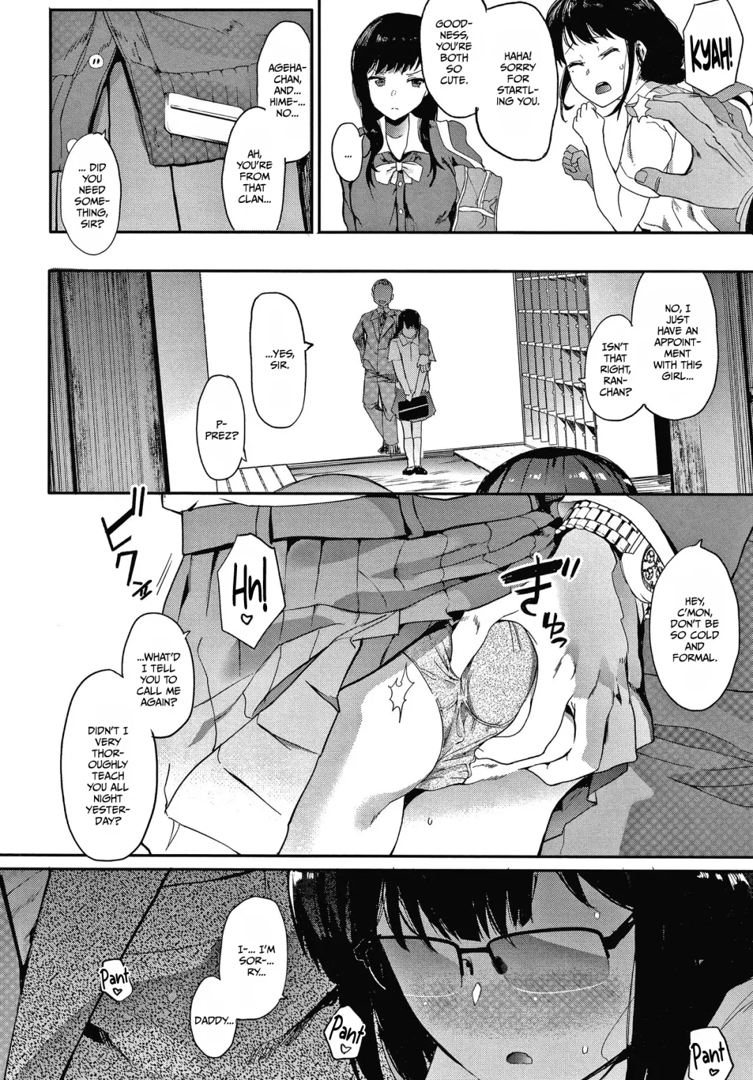 [Eightman] Kingyobachi | Goldfish Bowl Ch. 1 Fhentai - Page 6