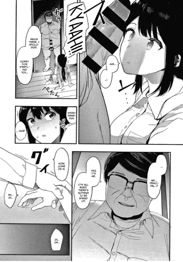 [Eightman] Kingyobachi | Goldfish Bowl Ch. 1 Fhentai - Page 11