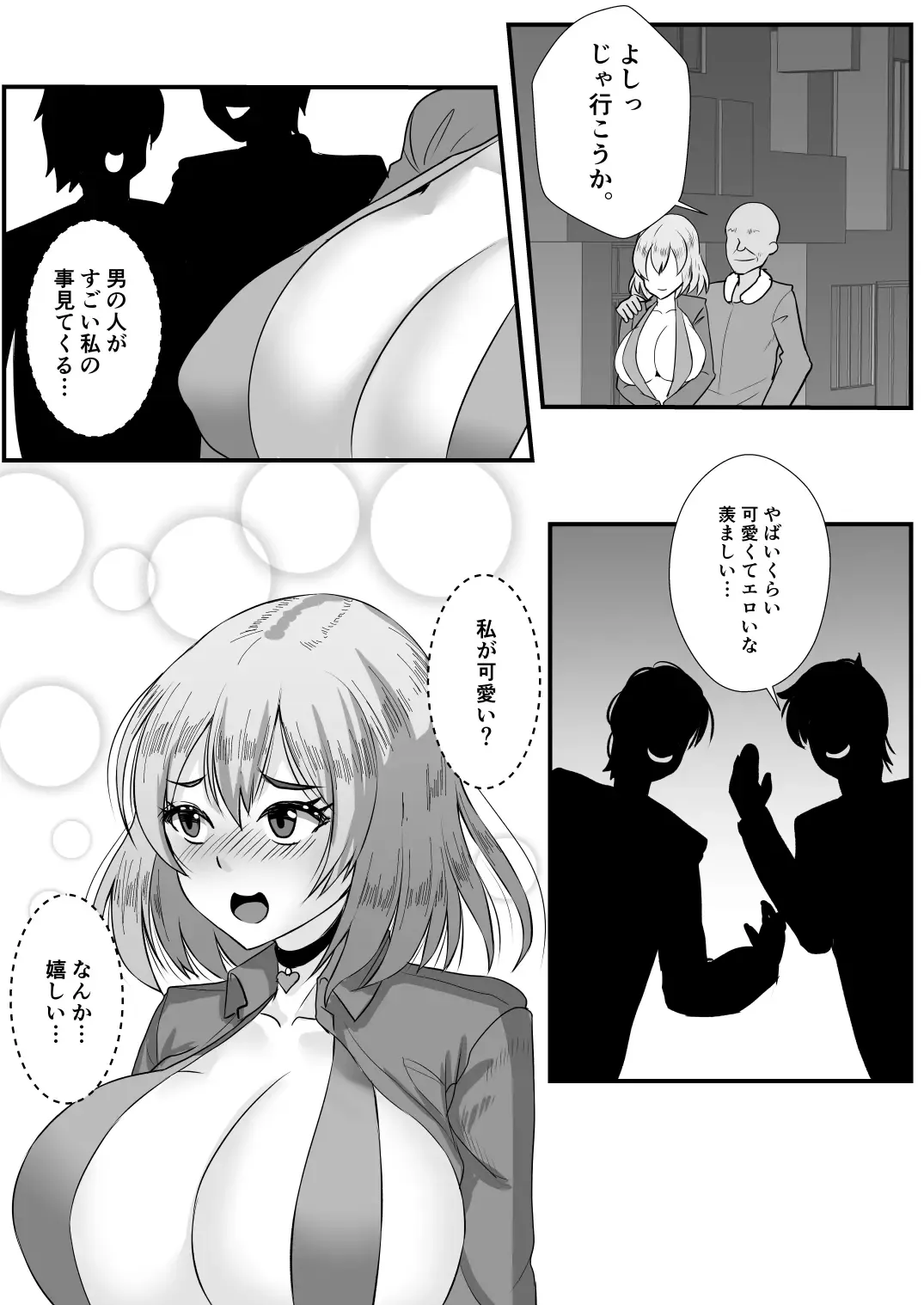 [Mokko Ritchie] Teishuku Hitozuma NTR Choukyou Monogatari-Anata Hitosuji no Onna wa Bitch de Dosukebe na Semen Benki ni Narimashita- Fhentai - Page 60