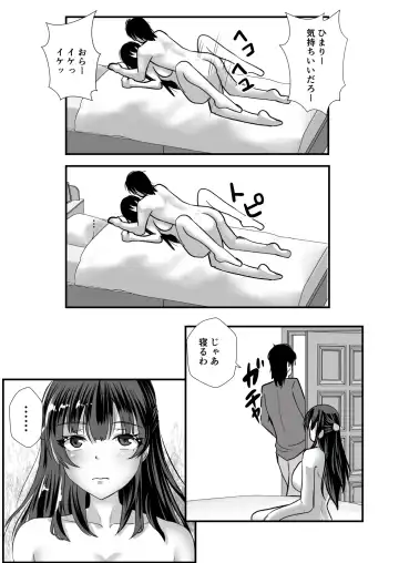 [Mokko Ritchie] Teishuku Hitozuma NTR Choukyou Monogatari-Anata Hitosuji no Onna wa Bitch de Dosukebe na Semen Benki ni Narimashita- Fhentai - Page 58