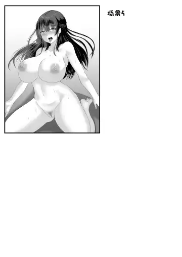 [Mokko Ritchie] Teishuku Hitozuma NTR Choukyou Monogatari-Anata Hitosuji no Onna wa Bitch de Dosukebe na Semen Benki ni Narimashita- Fhentai - Page 100