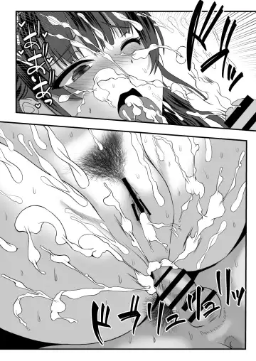 [Mokko Ritchie] Teishuku Hitozuma NTR Choukyou Monogatari-Anata Hitosuji no Onna wa Bitch de Dosukebe na Semen Benki ni Narimashita- Fhentai - Page 91