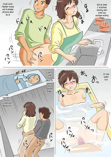 Yarinaoshi | Doing it again Fhentai - Page 11