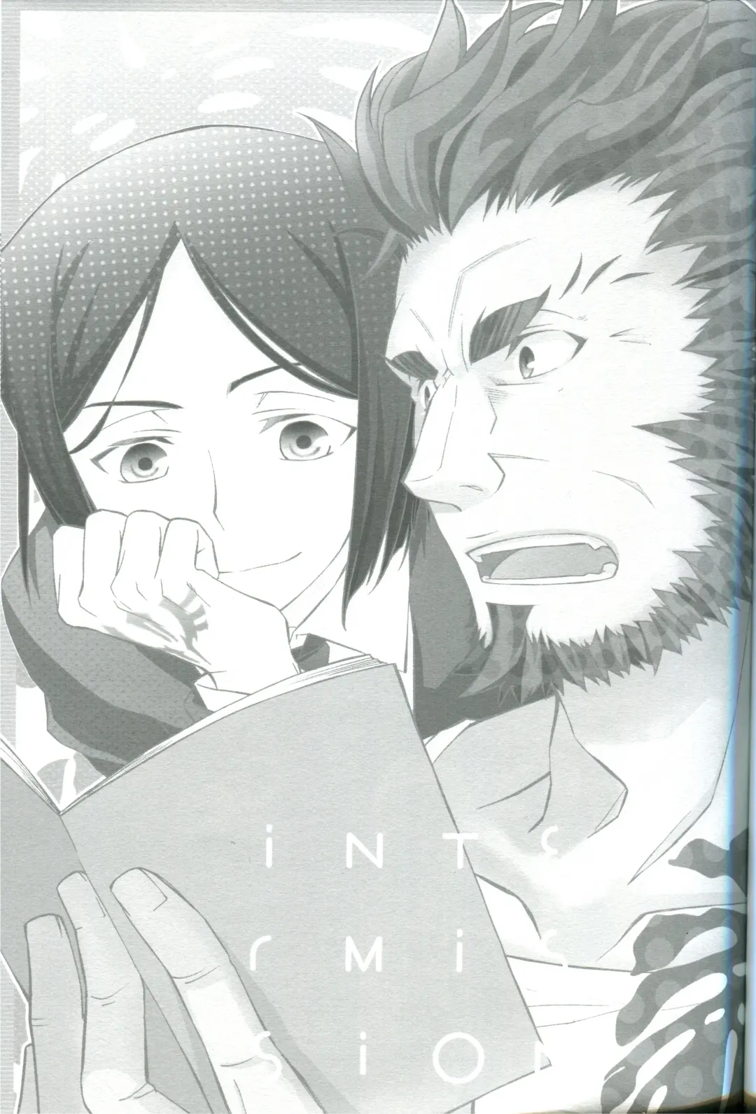 [Miyahara Tatsumi] intermission Fhentai - Page 3