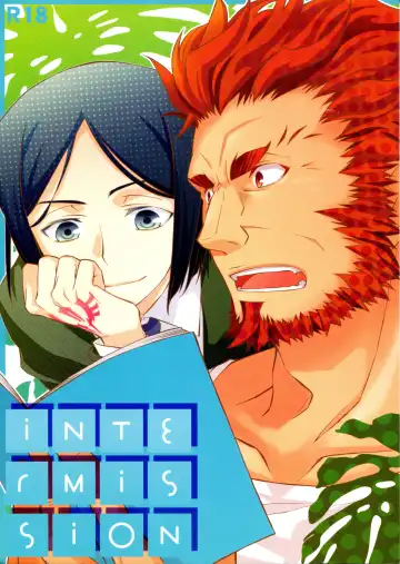 Read [Miyahara Tatsumi] intermission - Fhentai