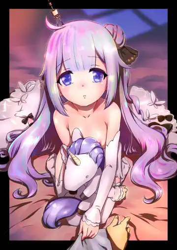 [Shungiku Tenudon] Warui ko Unicorn Fhentai - Page 17