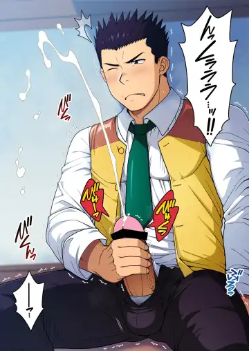 [Futase Hikaru] Ogami Taichou ga Otoko no Ketsu de Doutei Sotsugyou Shita Hi no Hanashi. Fhentai - Page 15