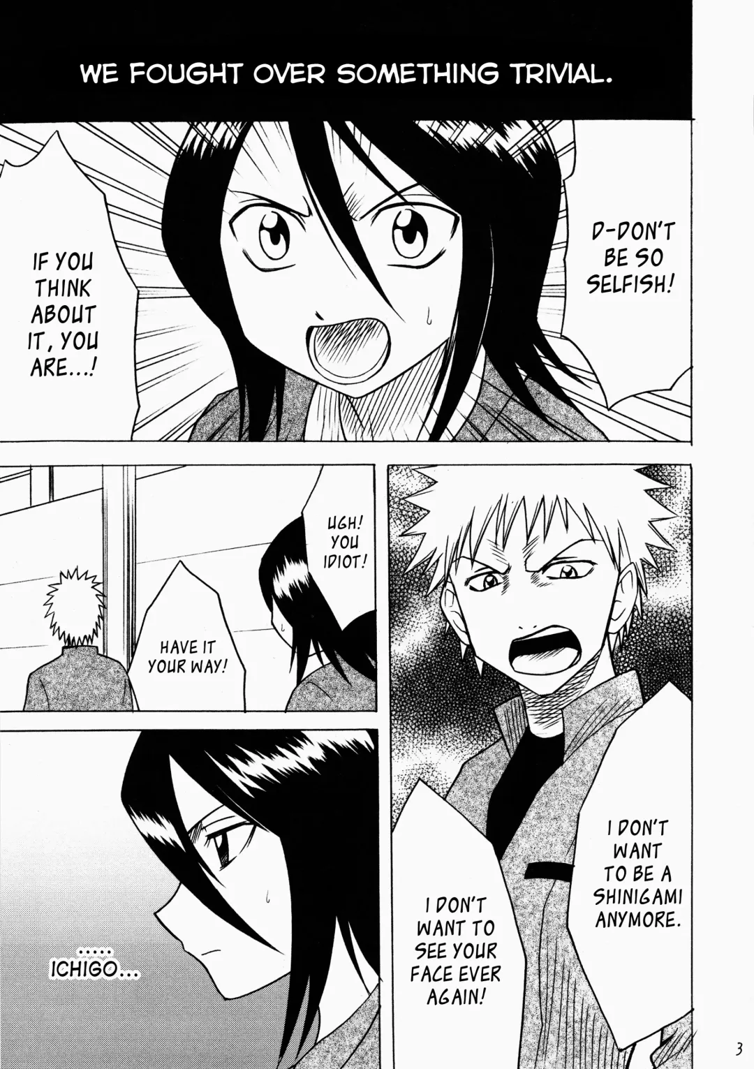 [Crimson] Rancor Enkon Fhentai - Page 2