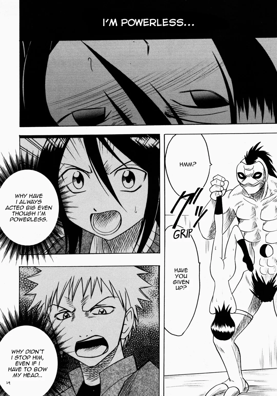 [Crimson] Rancor Enkon Fhentai - Page 22