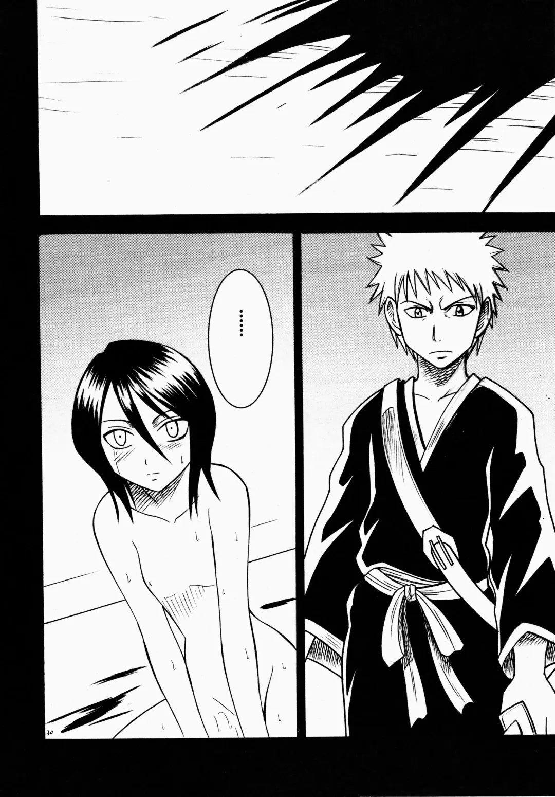 [Crimson] Rancor Enkon Fhentai - Page 28