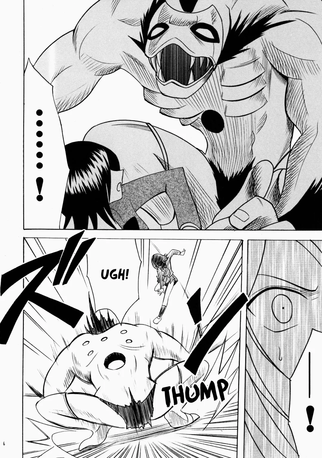 [Crimson] Rancor Enkon Fhentai - Page 4